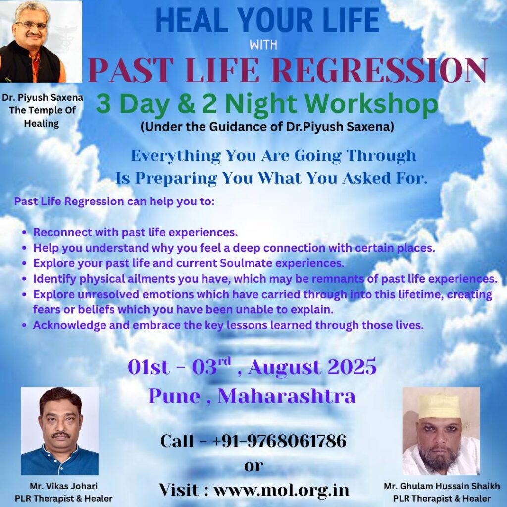 PLR Workshop